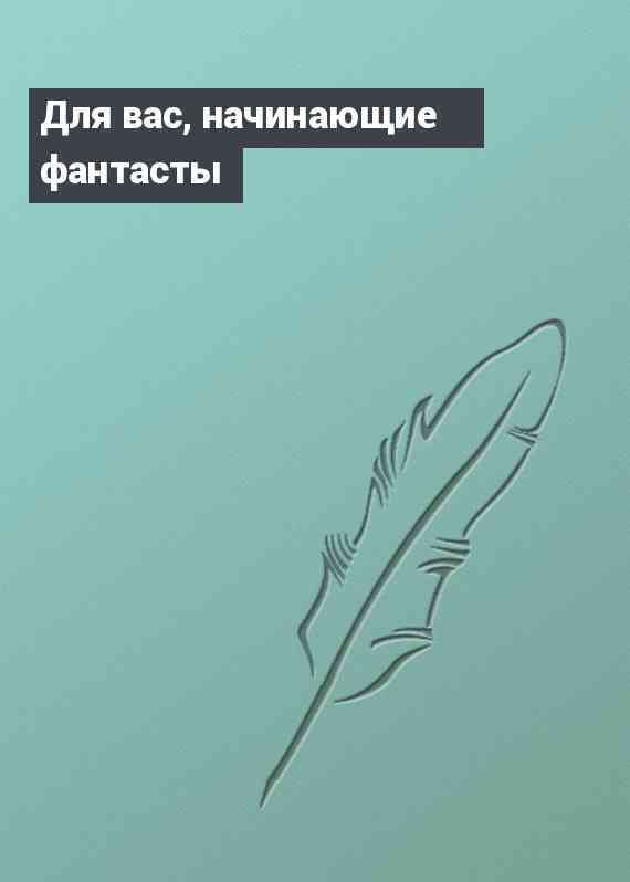 О наркомании в России