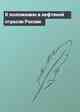 К положению в нефтяной отрасли России