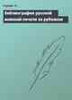 Библиография русской военной печати за рубежом