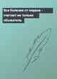 Все болезни от нервов - считает не только обыватель