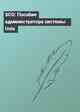 SCO: Пособие администратора системы Unix